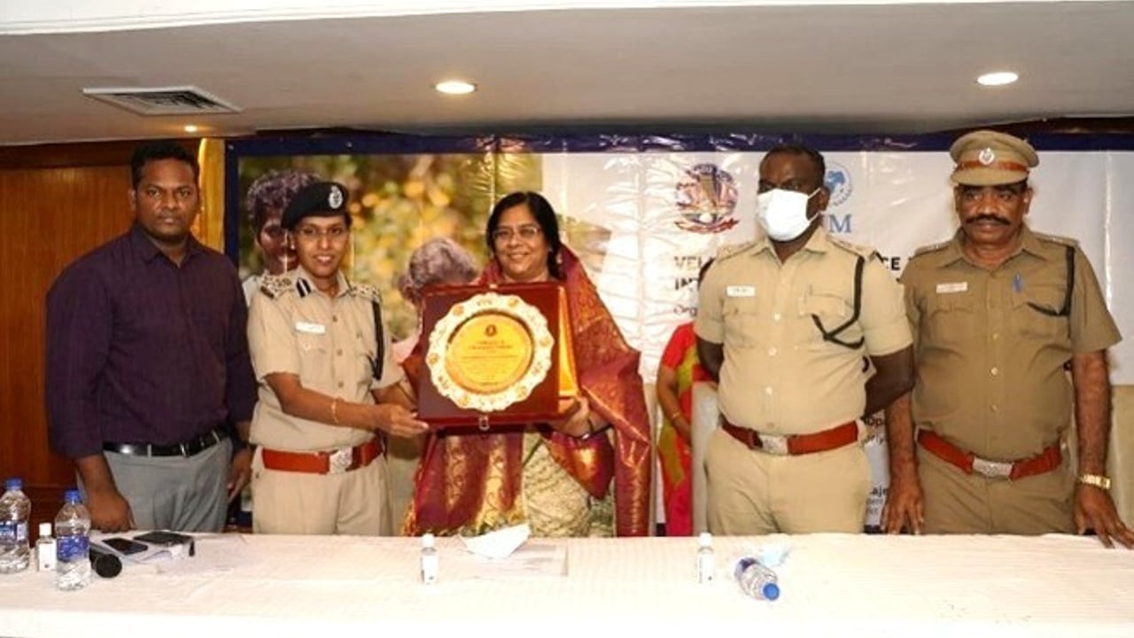 Award