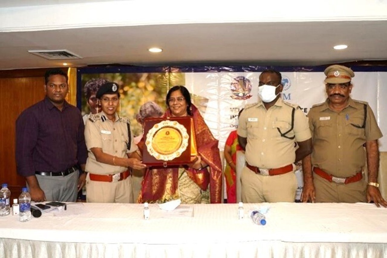 Award
